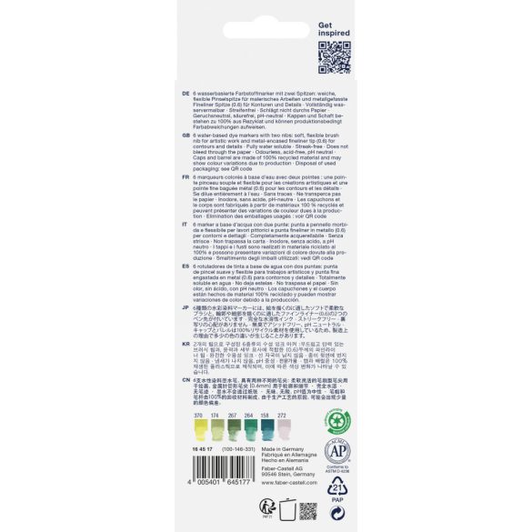 Faber-Castell Art and Graphic 6db-os kétvégű aquarell filctoll készlet "jungle"